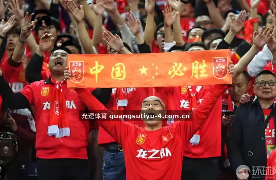 光速体育 中超争冠形势评论